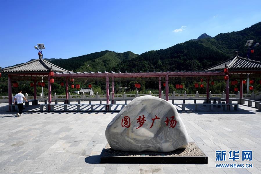 (新華全媒頭條·小康圓夢·圖文互動(dòng))(3)恢宏史詩耀千秋——寫在中國共產(chǎn)黨帶領(lǐng)中國人民全面建成小康社會(huì)之際