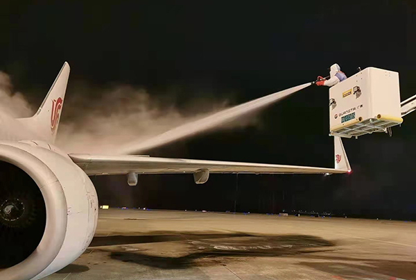 1613720423114133.jpeg WechatIMG24.jpeg