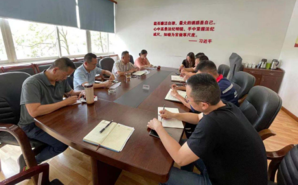 1623896037413879.png 傳達落實省政府安全生產工作電視電話會議精神.png