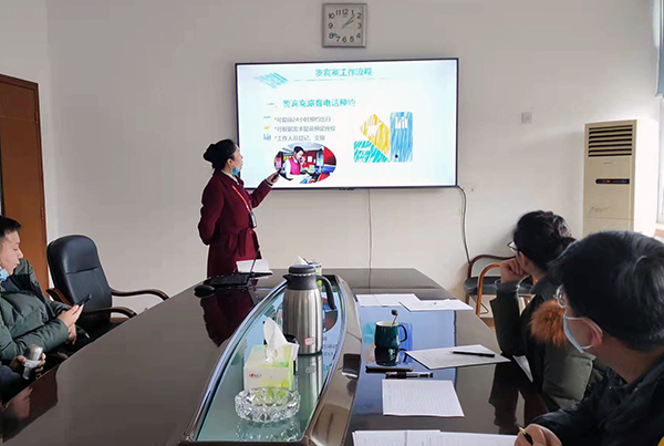 1644395254122455.png 集團(tuán)公司開展內(nèi)部兼職教員競聘會(huì)1.png