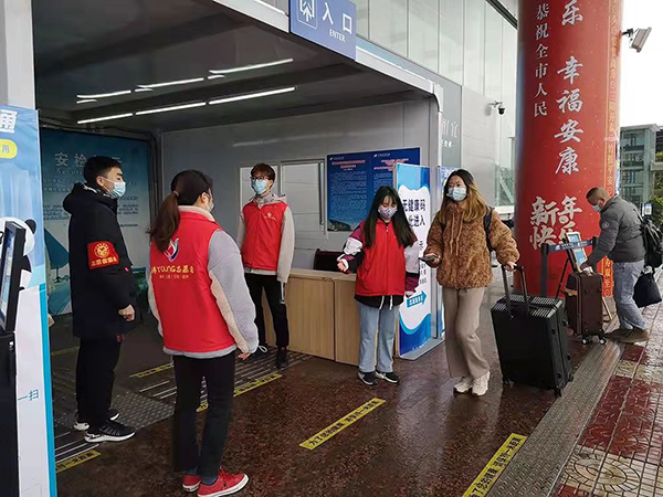 1645779050200958.jpeg WechatIMG22.jpeg