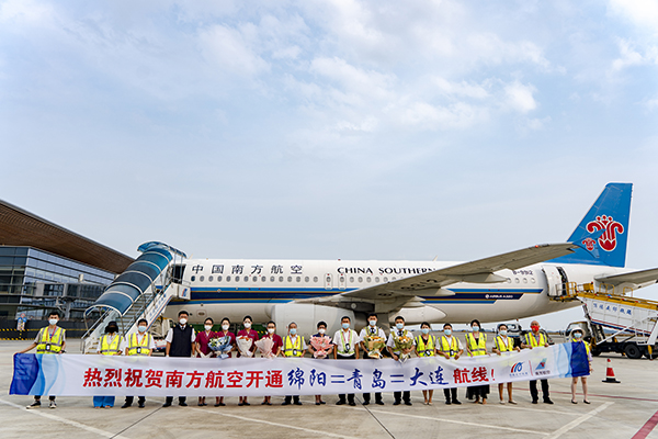 1656291278227681.jpg 助力暑期出游,綿陽(yáng)機(jī)場(chǎng)加快恢復(fù)航線航班.jpg