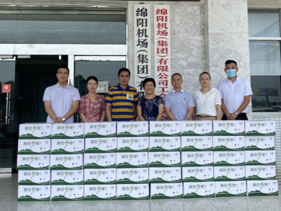 1660880922779305.png 中國(guó)人壽財(cái)產(chǎn)保險(xiǎn)公司來(lái)本場(chǎng)開(kāi)展“夏季送清涼”活動(dòng).png