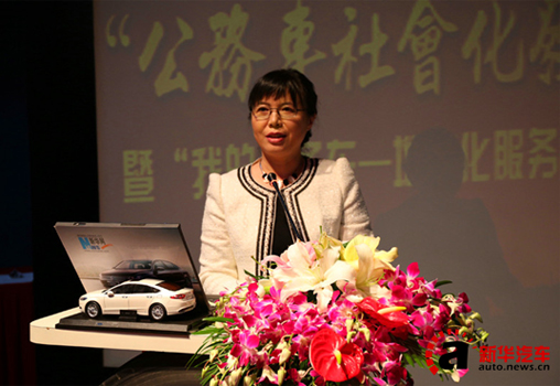 沃爾沃汽車(chē)中國(guó)銷售公司首席運(yùn)營(yíng)官柳燕