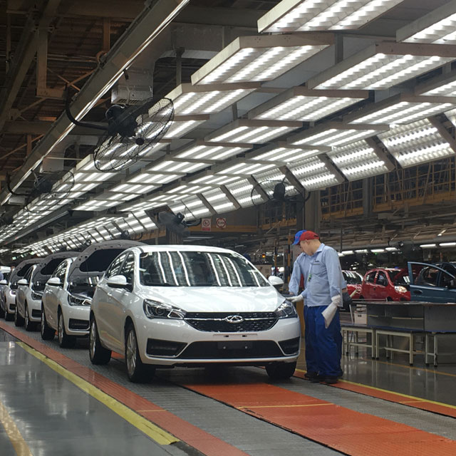 智能互聯(lián)、新能源