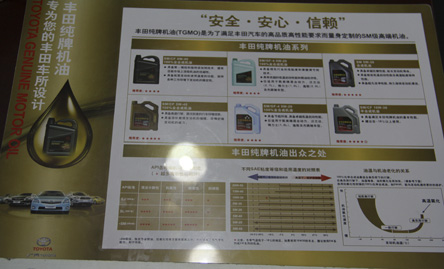 質(zhì)保方面有何優(yōu)惠政策?