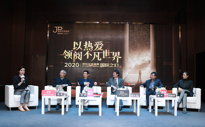 [國(guó)際文學(xué)專場(chǎng)直播]麥家：文學(xué)是燈火