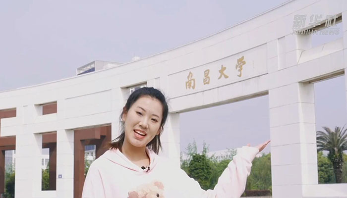 【Vlog】小姐姐告訴你，在南昌大學讀書是什么體驗？