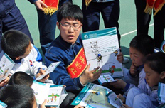 走進(jìn)小學(xué)普及電力知識(shí)