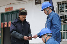 便民POS機(jī)購(gòu)電送進(jìn)百姓家