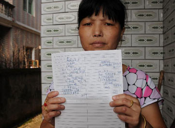 江西銅業(yè)為何撇清責任？