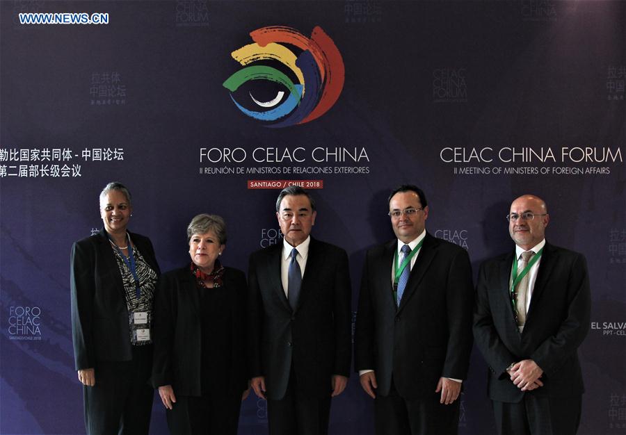 CHILE-SANTIAGO-CHINA-FM-MEETING