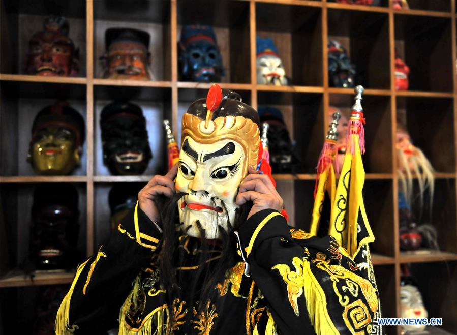 # CHINA-GUIZHOU-YANG OPERA (CN)