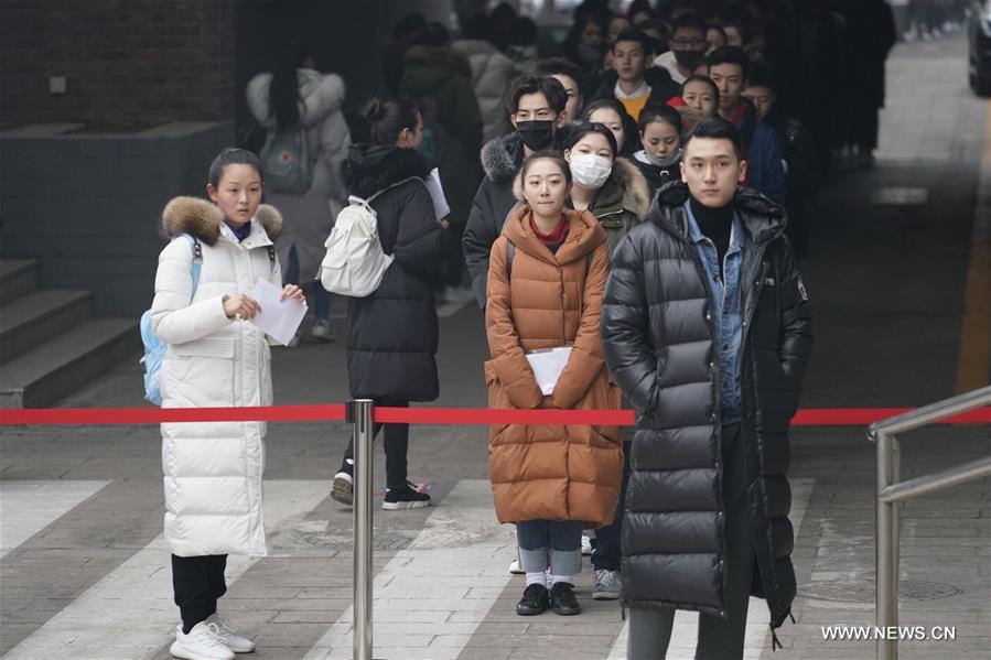 CHINA-BEIJING-ART EXAM (CN)