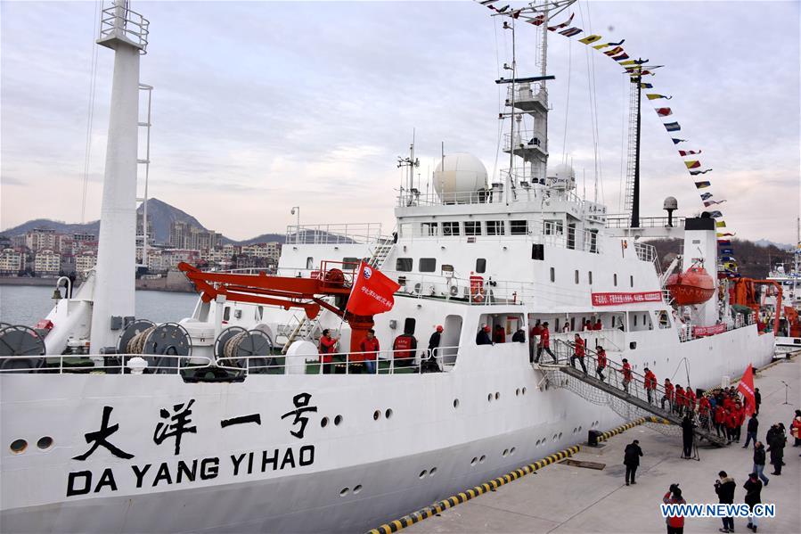 #CHINA-RESEARCH VESSEL-DAYANG YIHAO (CN)