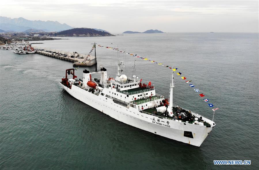 #CHINA-RESEARCH VESSEL-DAYANG YIHAO (CN)
