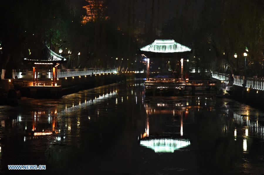 CHINA-SHANDONG-NIGHT VIEW (CN)