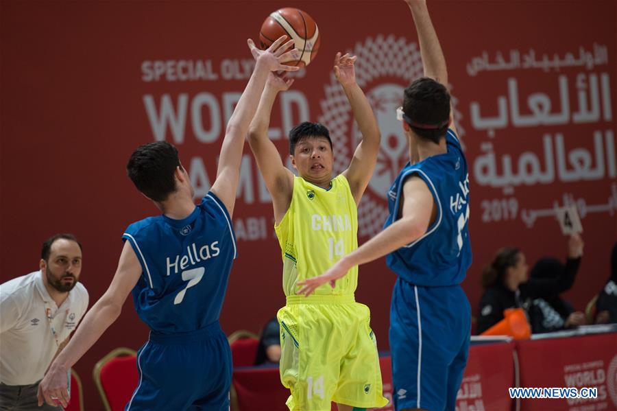 (SP)UAE-ABU DHABI-BASKETBALL-SPECIAL OLYMPICS WORLD GAMES