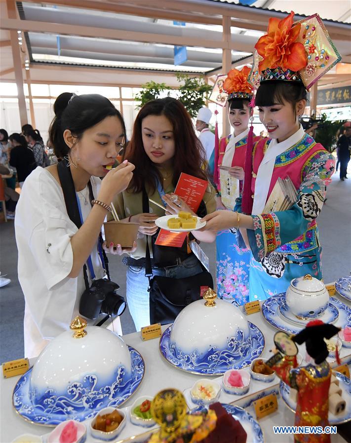 (CDAC)CHINA-ASIAN CUISINE FESTIVAL(CN)
