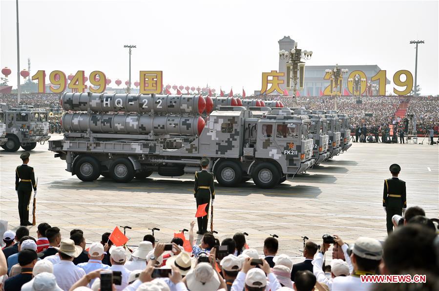 (PRC70Years)CHINA-BEIJING-NATIONAL DAY-CELEBRATIONS (CN)