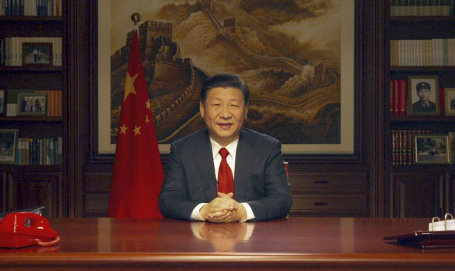 Xi delivers New Year speech vowing resolute
reform in 2018