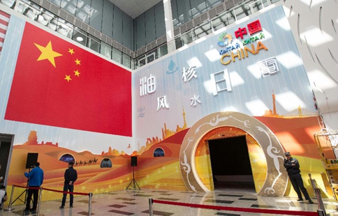 Chinese Pavilion to display achievements on World Expo in Astana, Kazakhstan