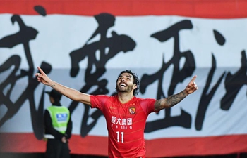 Guangzhou Evergrande beats Jeju United 5-3 at AFC Champions League