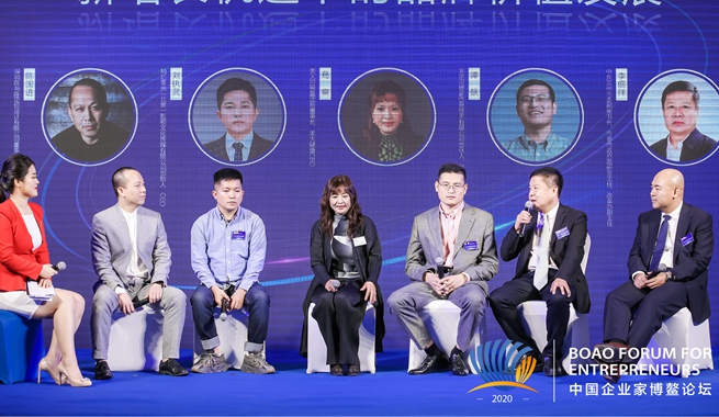 助力新消費 打通內(nèi)循環(huán)嘉賓共話&ldquo;新增長機(jī)遇下的品牌價值發(fā)展&rdquo;