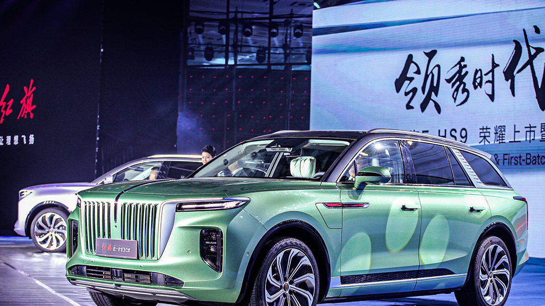 紅旗E-HS9：打開一扇門，創(chuàng)出一條路