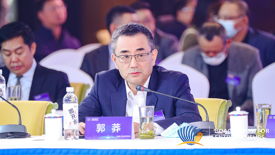 交通銀行郭莽：金融機(jī)構(gòu)要創(chuàng)造自身的經(jīng)濟(jì)價值，更要創(chuàng)造共同的社會價值