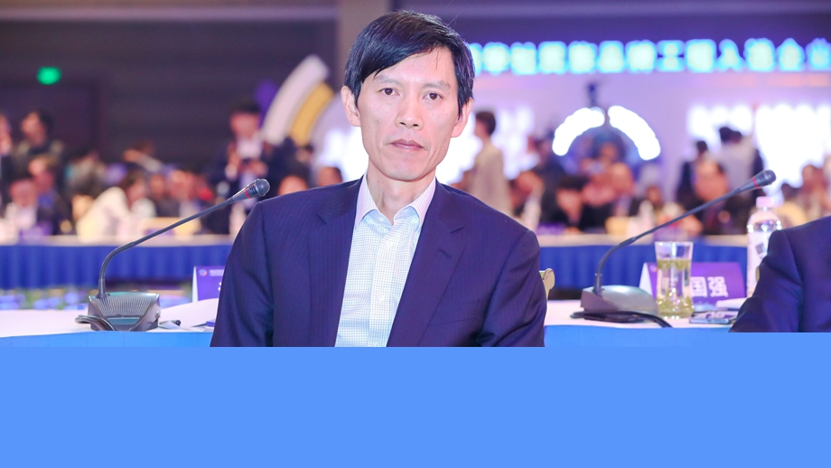 汪孟德：做好產(chǎn)品和服務(wù)，致力于中國老百姓美好生活的需求