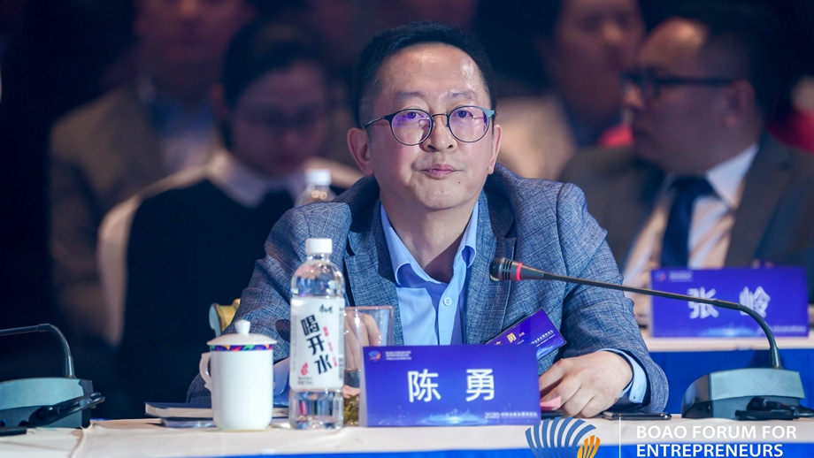 大地保險陳勇：在黨、國家和人民需要的時候，我們都要有兜底意識