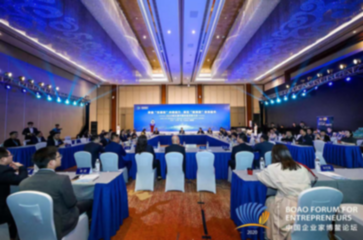 保健食品如何應(yīng)對發(fā)展新機(jī)遇？看看行業(yè)大咖們都說了啥