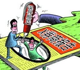 研報(bào)價(jià)值幾何？