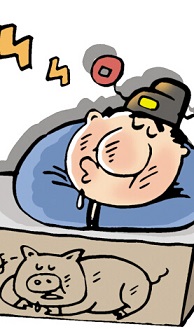 如何拯救&ldquo;懶惰&rdquo;的企業(yè)？