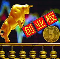 創(chuàng)業(yè)板的&ldquo;合理泡沫&rdquo;？