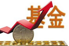 年報(bào)陸續(xù)披露 機(jī)構(gòu)持股&ldquo;浮出水面&rdquo;