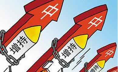 對普通股民來說，仍存在一定風(fēng)險