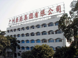 誰(shuí)為廣藥含劇毒銀翹片負(fù)責(zé)？