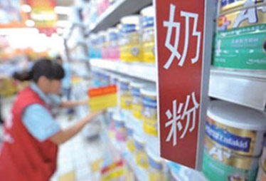食藥總局:嬰兒配方乳粉反式脂肪酸含量符合國(guó)標(biāo)