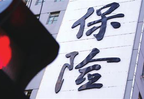 信泰人壽或是下一個正德？