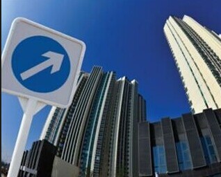 登記后，房?jī)r(jià)咋樣？