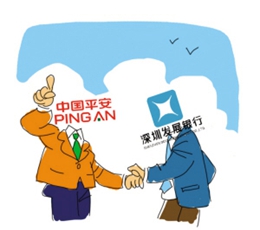 又一場&ldquo;平深戀&rdquo;？