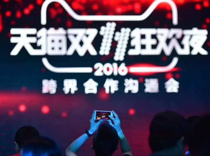 &ldquo;嘉年華&rdquo;的追求