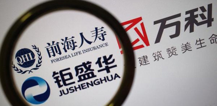 股權(quán)之爭(zhēng)對(duì)萬(wàn)科的傷害有多重？