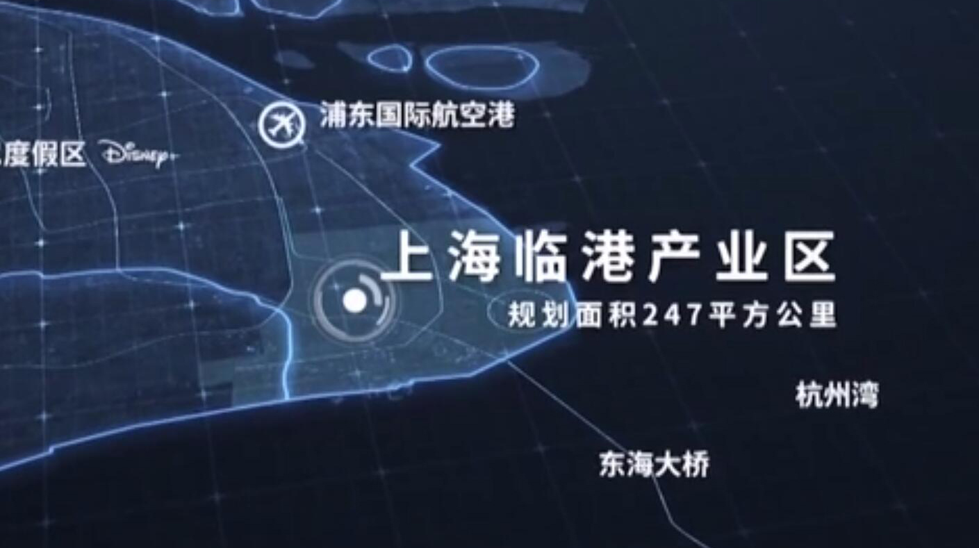 一年了，這個(gè)新片區(qū)改革進(jìn)展如何