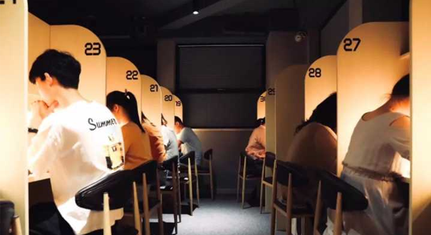 共享自習(xí)室成為創(chuàng)業(yè)熱門之一 你會為學(xué)習(xí)氛圍買單嗎？