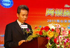 余宣杰:電子支付行業(yè)合作與競爭不可避免