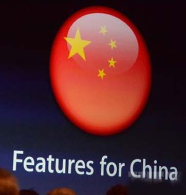 只有中國(guó)能救蘋(píng)果？