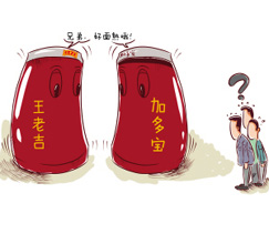 這是在打官司還在打廣告？